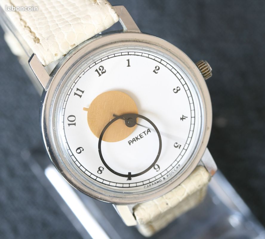 Raketa Copernic vintage Montre mécanique russe Cadran blanc et doré (image 2)