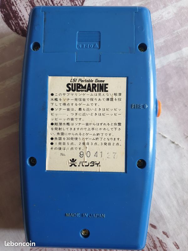 Bandai Electronics Submarine (image 2)