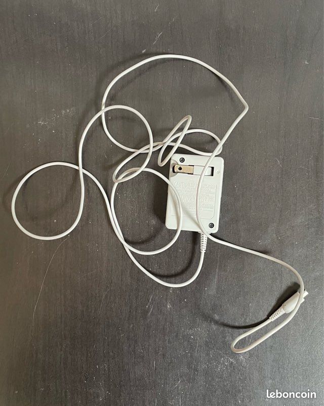 Chargeur ds/3ds prise us (image 1)