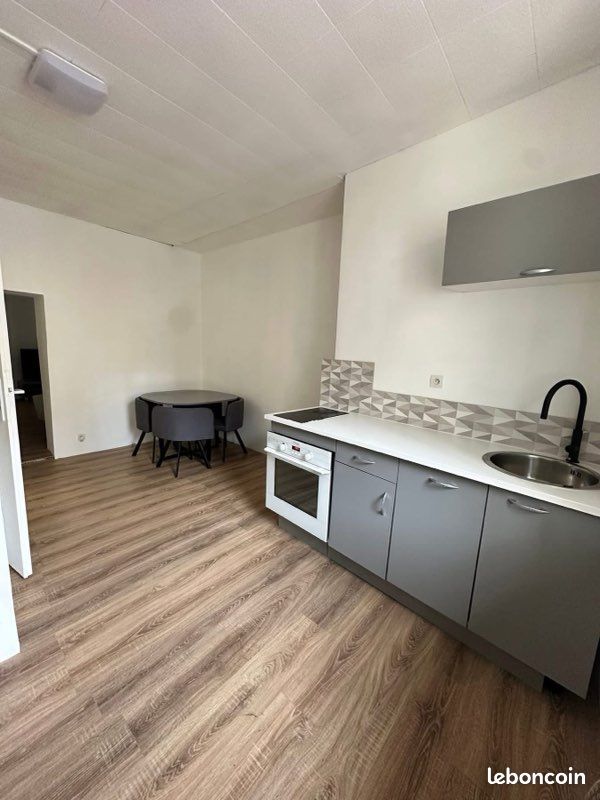 Appartement 2 pièces 45 m² · à Aubenas · 45 m² · 500 €/mois