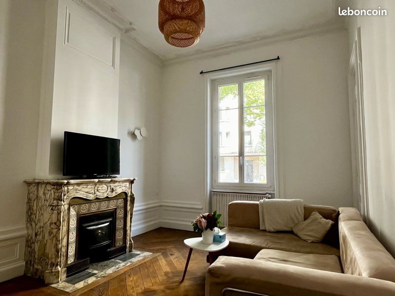Appartement 3 pièces 73 m² · à Lyon · 73 m² · 1 500 €