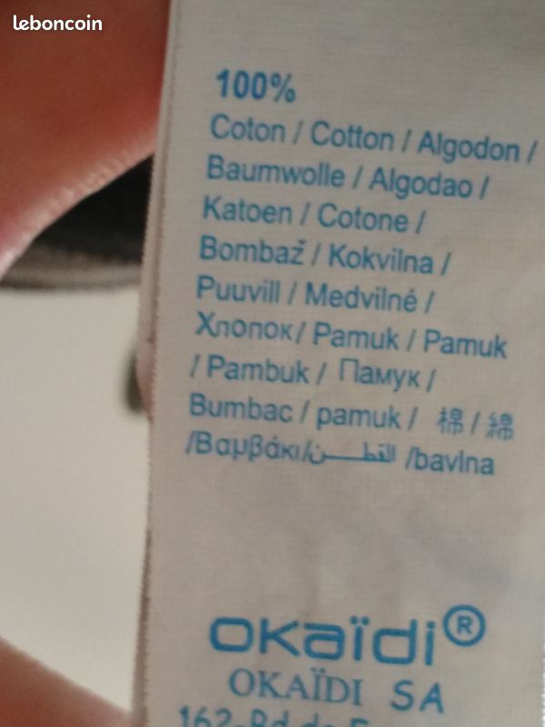 Pull en coton 14 ans OKAIDI - marron (image 6)