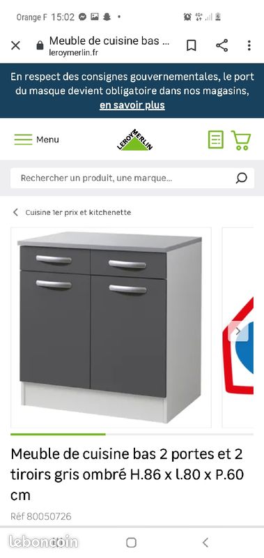 Meuble de cuisine (image 1)