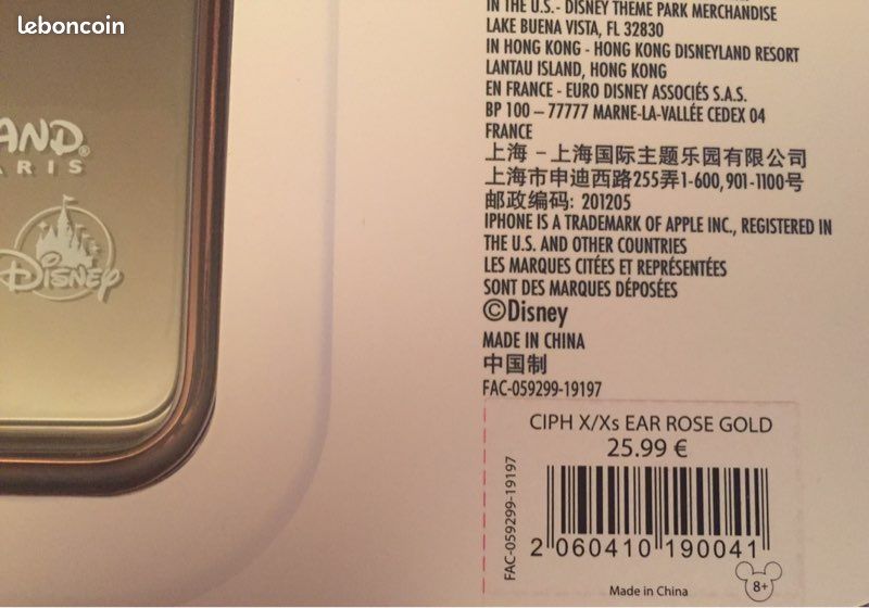 Coque IPhone Disneyland NEUF (image 4)