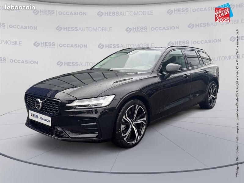 Volvo V60 B4 197ch Plus Style Dark DCT 7 (image 1)