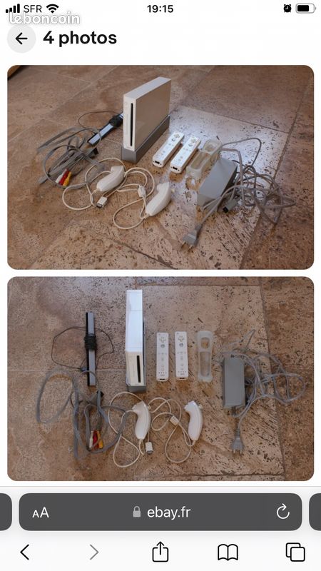 Console wii (image 1)