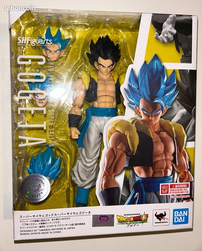 S.H.Figuarts BanDai - Gogeta ( OAV Dragon Ball Super ) (image 1)