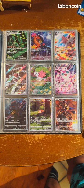 Collection carte pokémon (image 2)