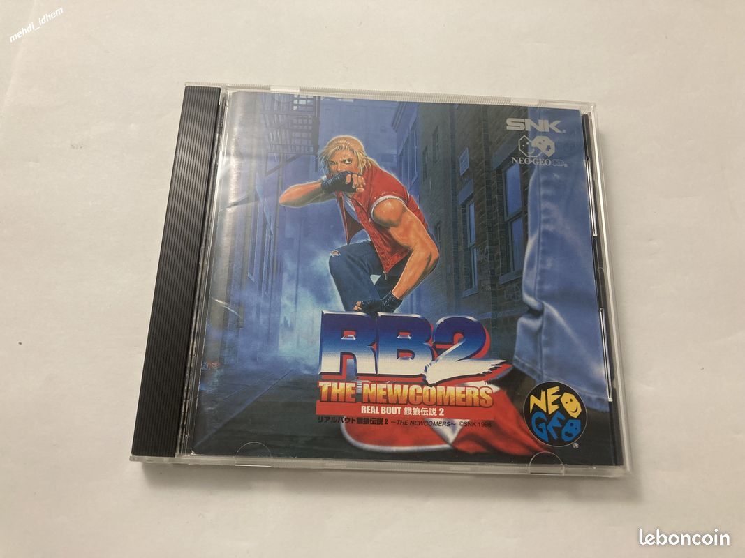 ACA NEOGEO REAL BOUT FATAL FURY 2 | Jeux à télécharger sur Switch | Jeux | FR