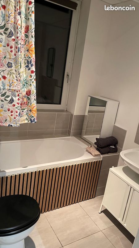 Appartement 1 pièce 25 m² · à Strasbourg · 25 m² · 690 €/mois