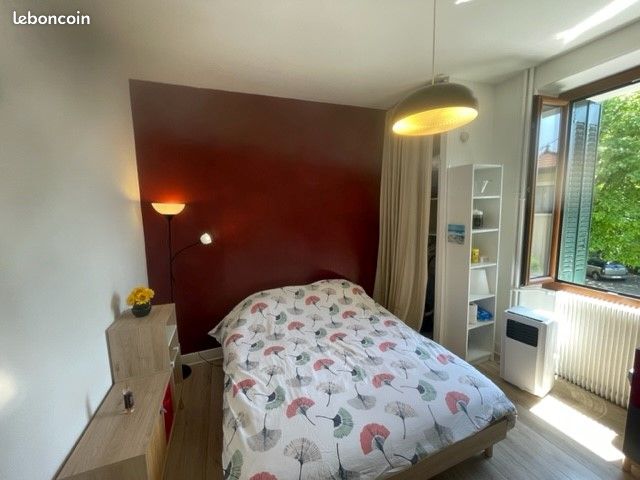 Appartement 1 pièce 17 m² · à Annecy · 17 m² · 780 €/mois