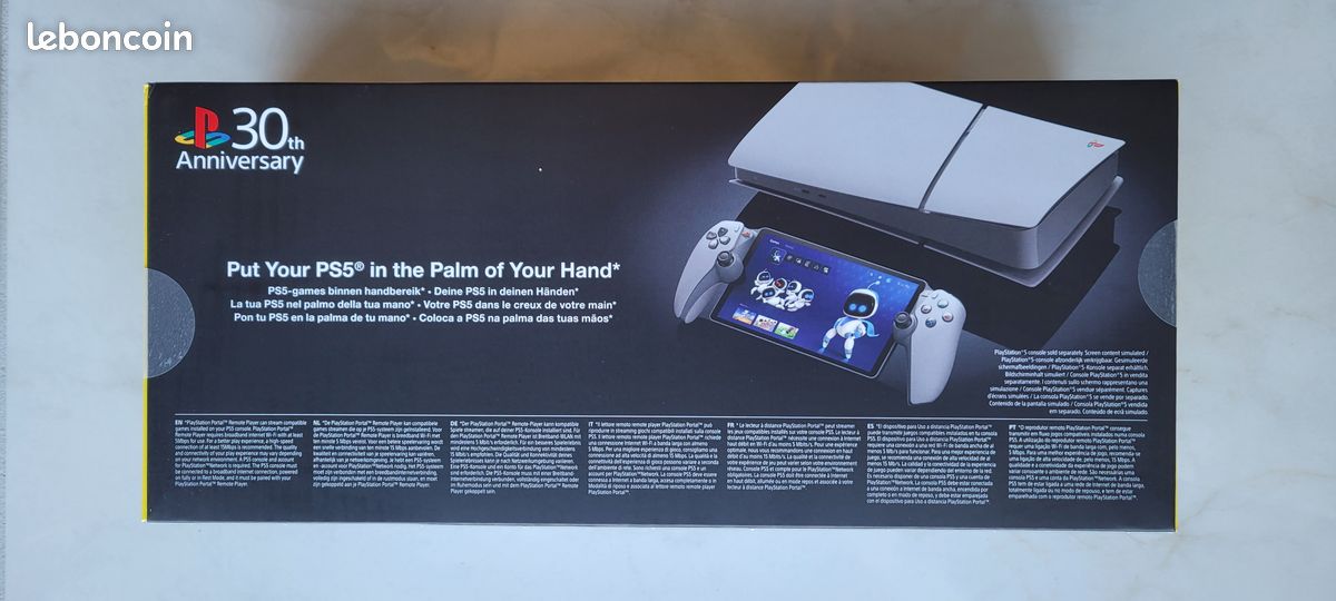This is not a drill, the PlayStation Portal 30th Anniversary Liited