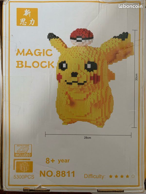 Magic block (image 1)