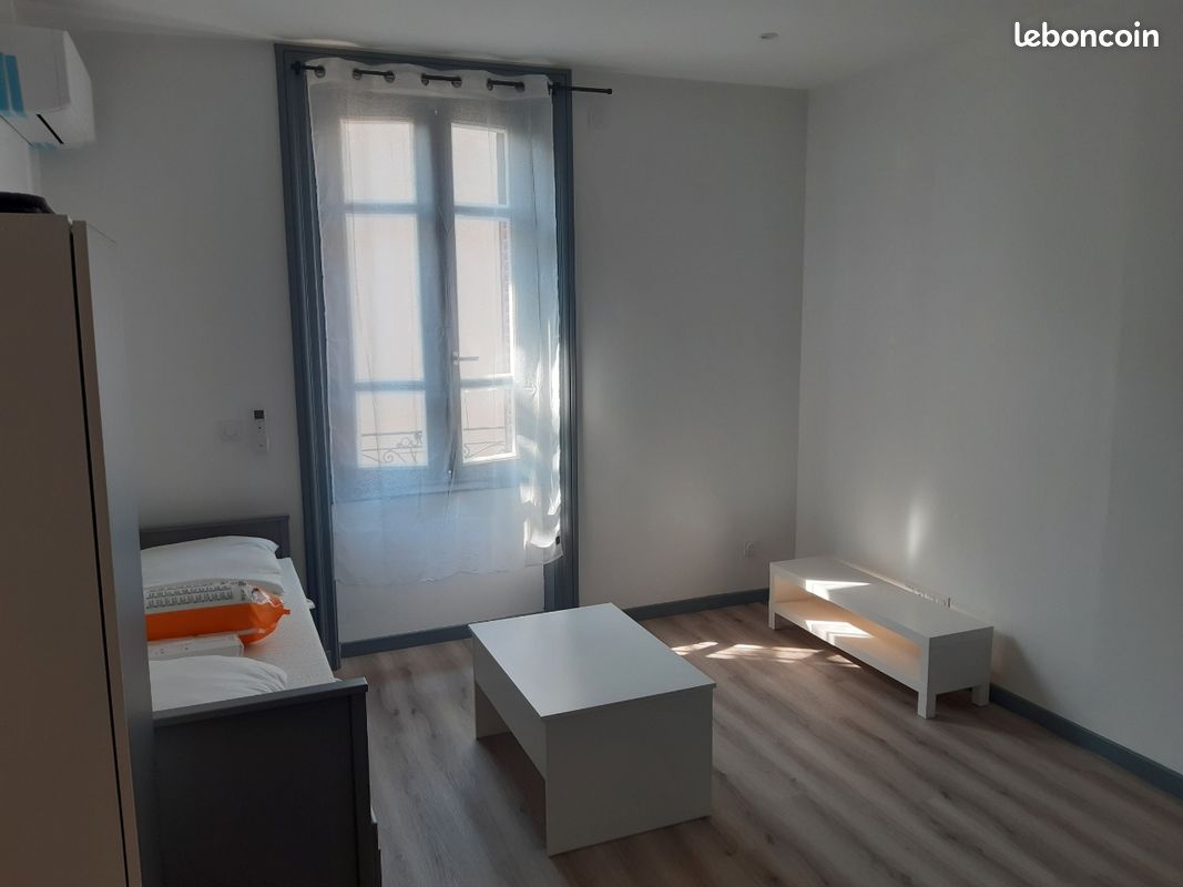 Appartement 1 pièce 22 m² · à Vénissieux · 22 m² · 690 €/mois