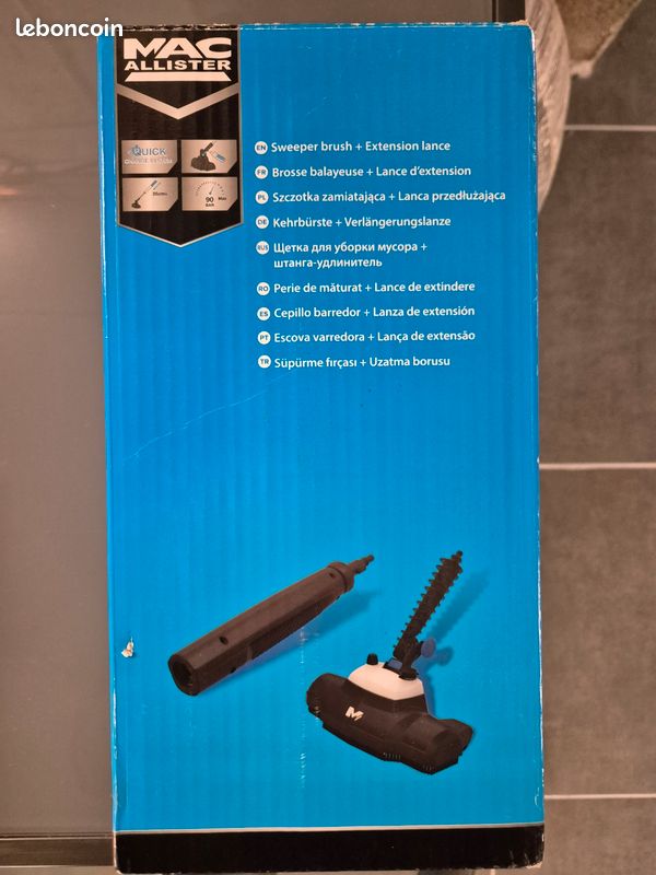 Lance extension + brosse balayeuse Mac allister (image 1)
