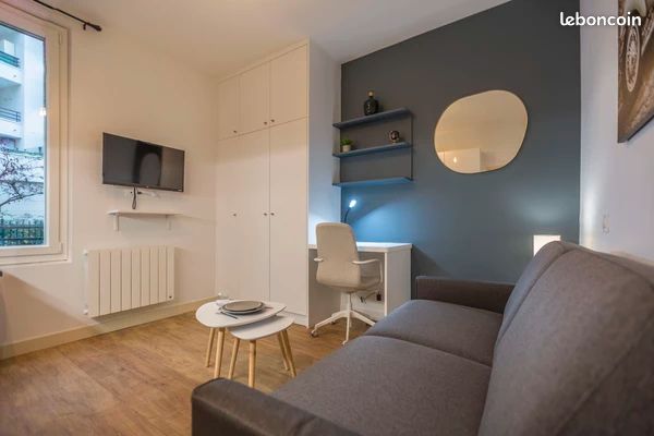 Appartement 1 pièce 16 m² · à Colombes · 16 m² · 756 €/mois