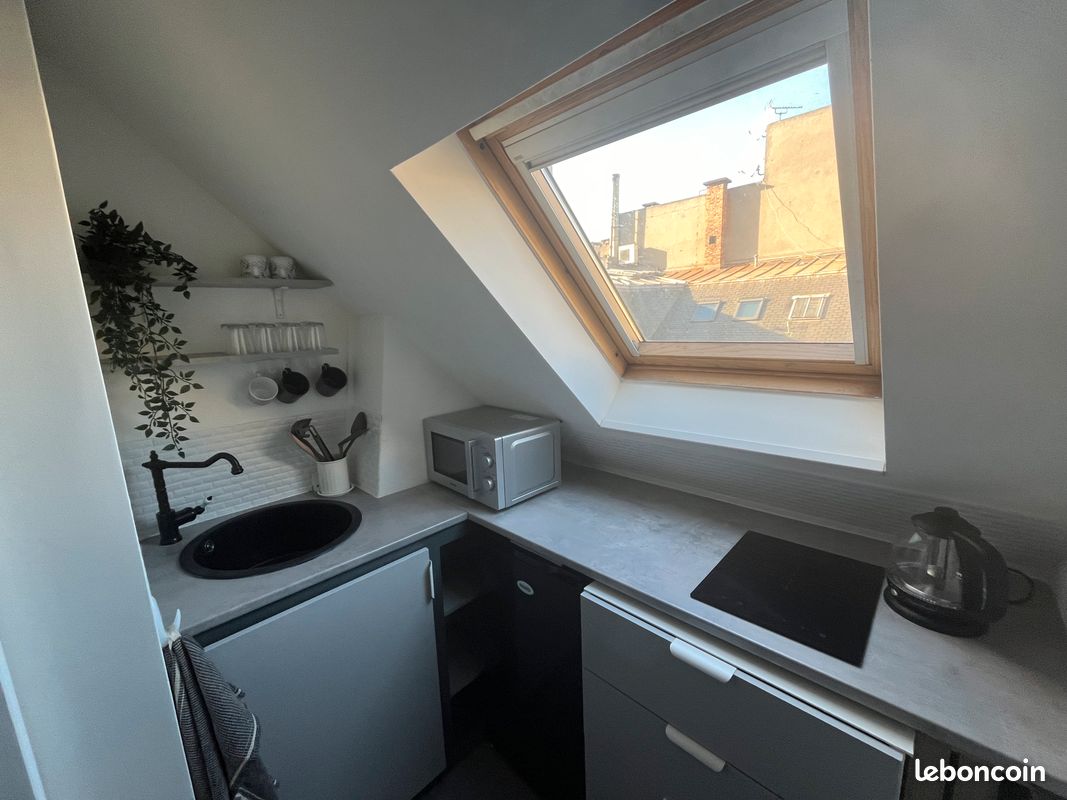Appartement 3 pièces 12 m² · à Paris · 12 m² · 950 €