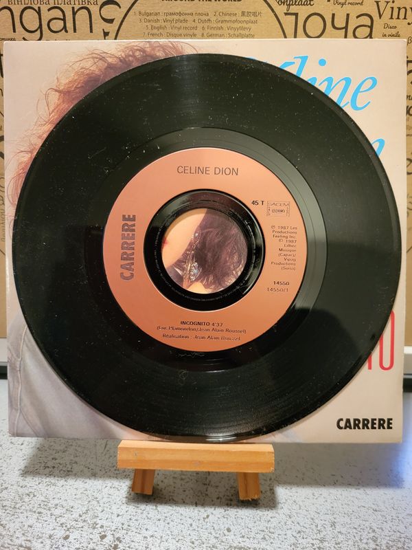Vinyl Renaud Le P'tit Bal Du Samedi Soir album LP France 1981 Chanson
