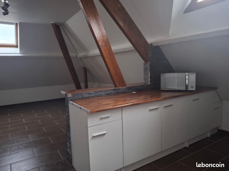 Appartement 1 pièce 20 m² · à Saint-Germain-lès-Arpajon · 20 m² · 750 €/mois