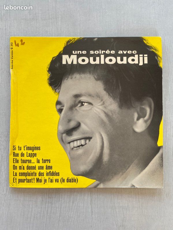 Vinyle Une soirée avec Mouloudji (image 1)