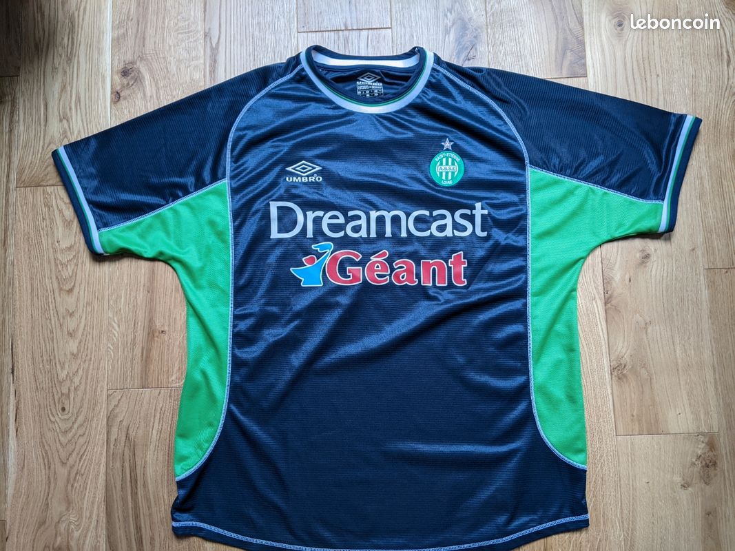 Maillot ASSE Pierre Gabriel - Saison 2017-2018