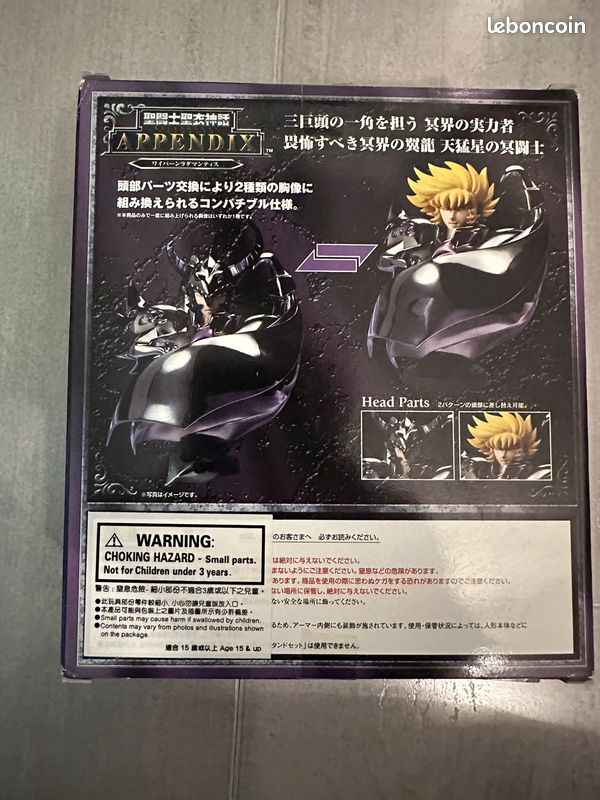 Myth Cloth Saint Seiya - Rhadamanthys Wyvern Hades + Appendix (occasion)
