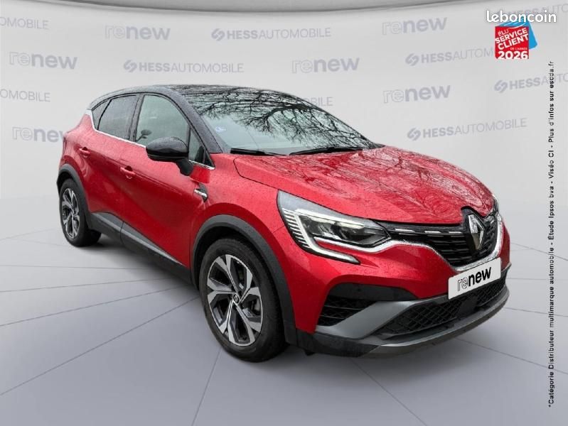 Renault Captur 1.6 E-Tech hybride rechargeable 160ch RS Line -21 (image 3)