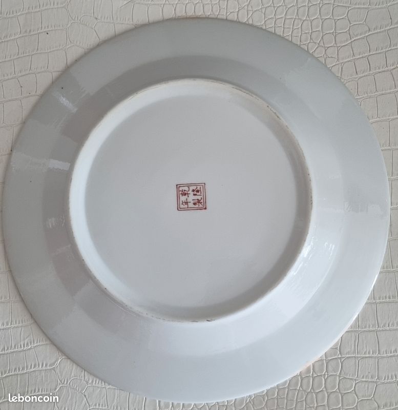 Assiette porcelaine chinoise (image 1)