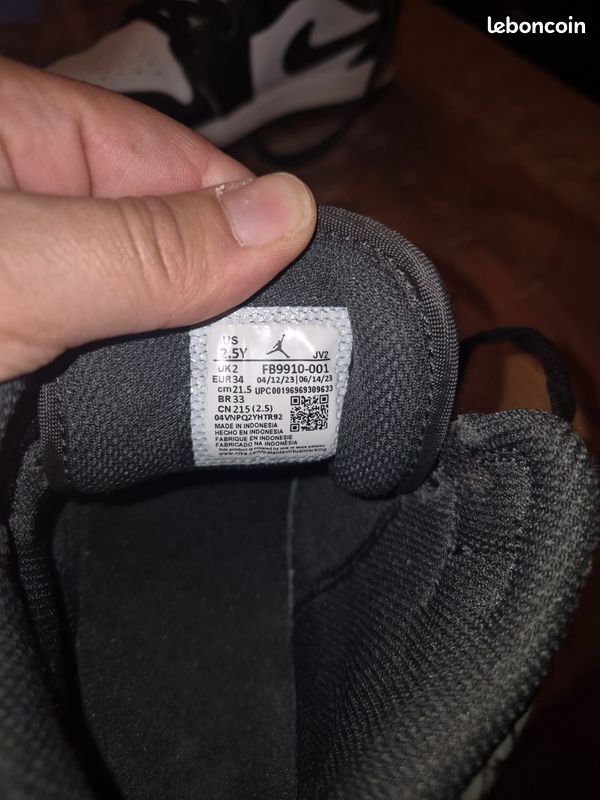 Bascket air Jordan (image 4)