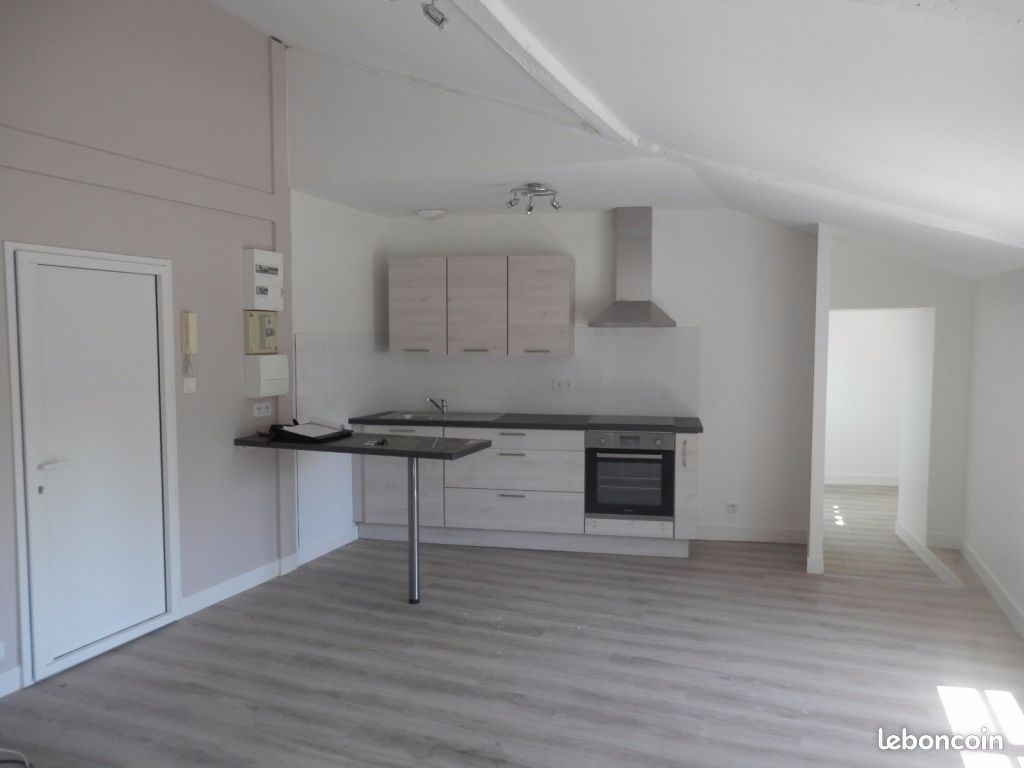Appartement 2 pièces 48 m² · à Poitiers · 48 m² · 600 €/mois