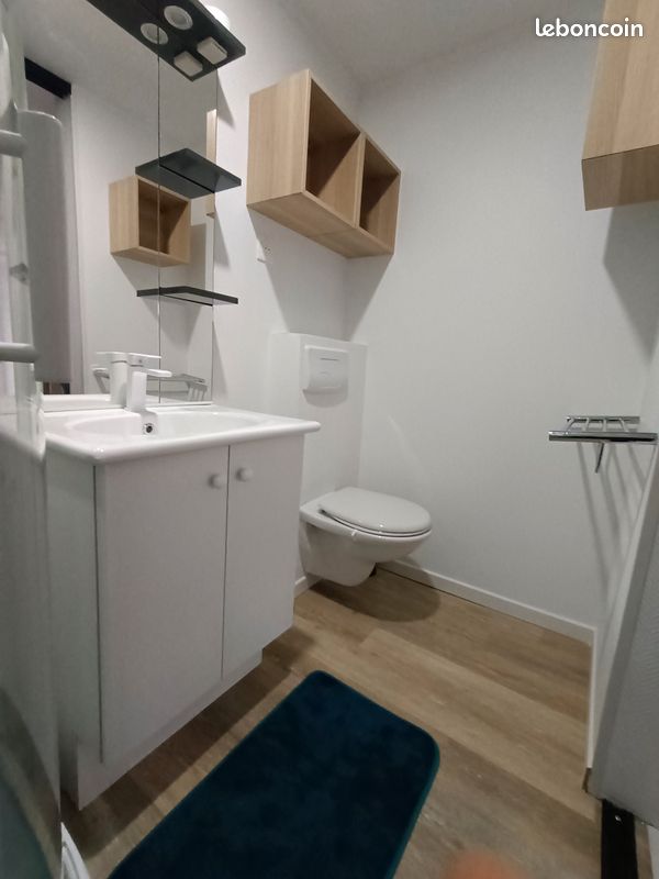 Appartement 1 pièce 19 m² · à Bazeilles · 19 m² · 400 €