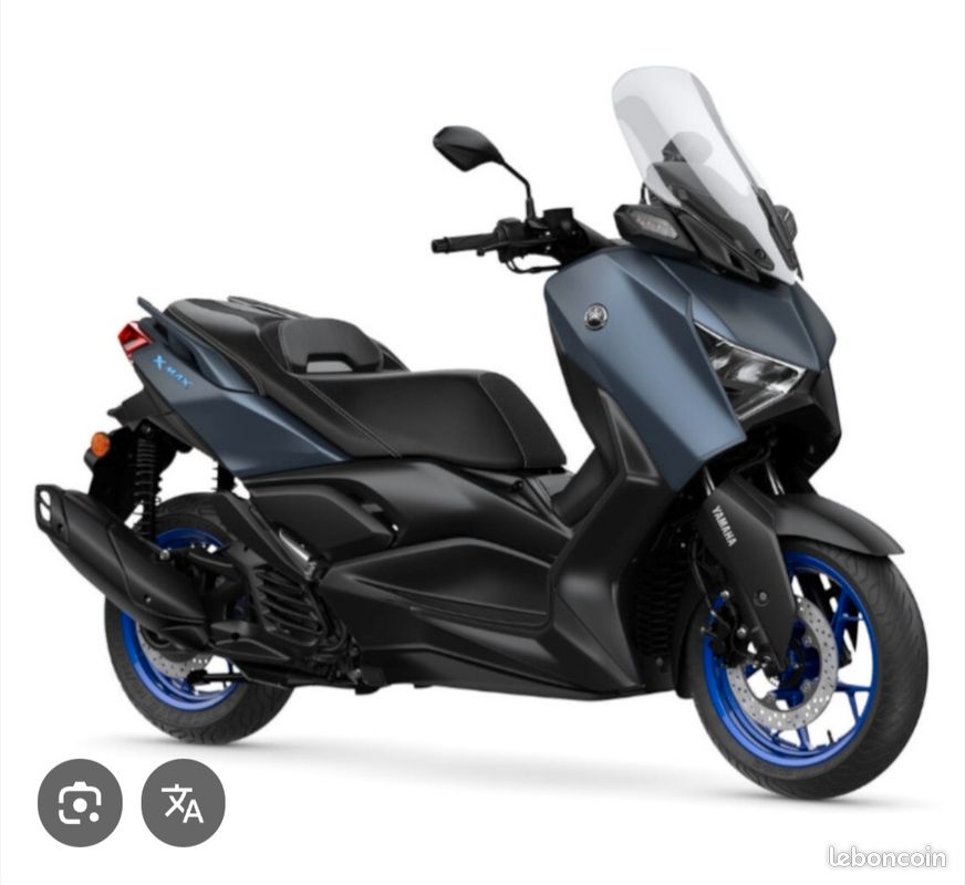 Toutes pièces xmax 125 2021 2025 (image 1)
