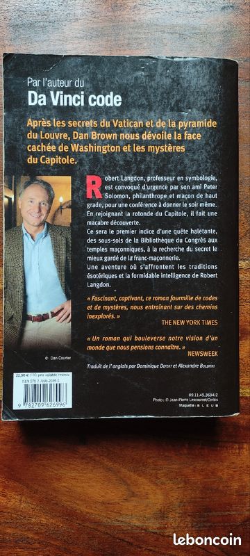 Grand format - "Le symbole perdu" de Dan BROWN (image 2)