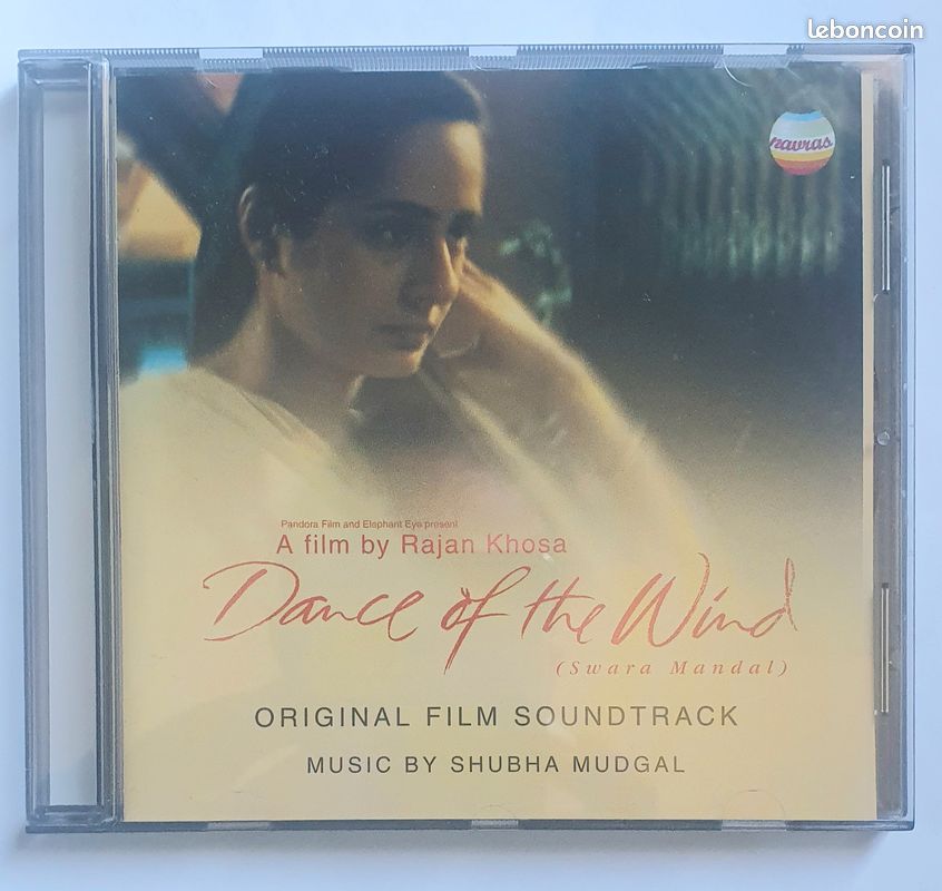 Dance of the Wind - Shubha Mugdal (image 1)
