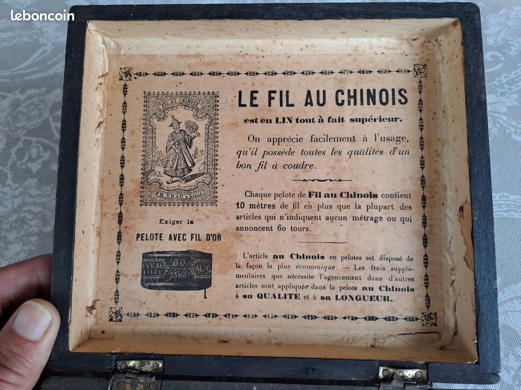 Boite fil au chinois en bois - Collection