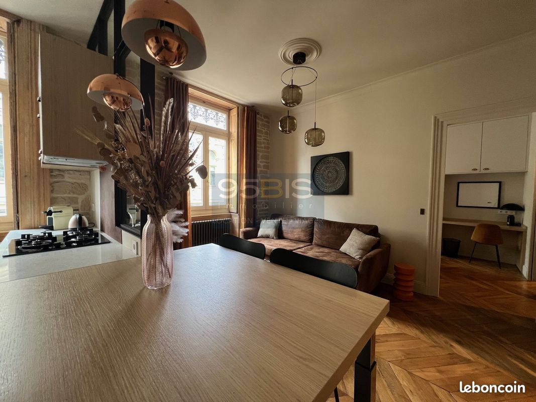 Appartement 2 pièces 42 m² · à Lyon · 42 m² · 1 475 €