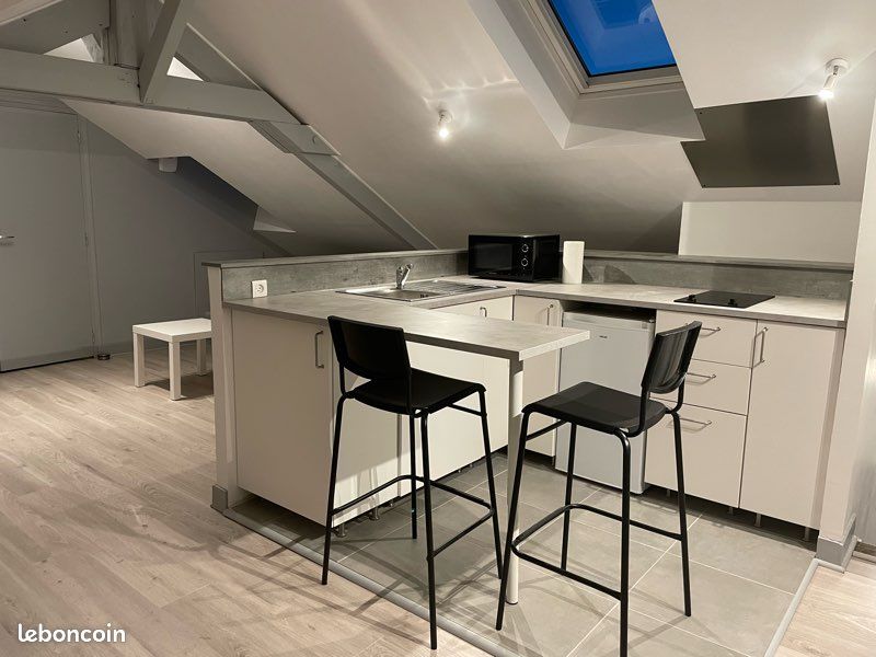 Appartement 1 pièce 23 m² · à Beaumont-sur-Oise · 23 m² · 620 €