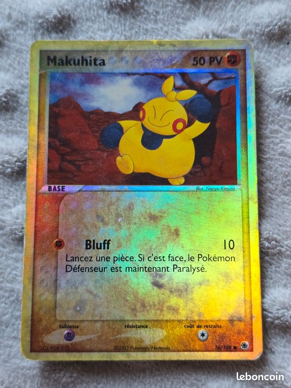 Carter Pokmon Makuhita 58/109 - Collection