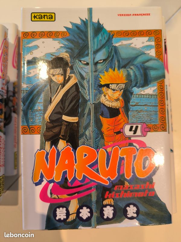 Naruto (image 6)