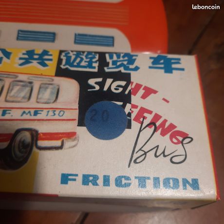 TN Japan BONNET BUS en tôle lithographiée Tourist Bus - New - Lot 1140