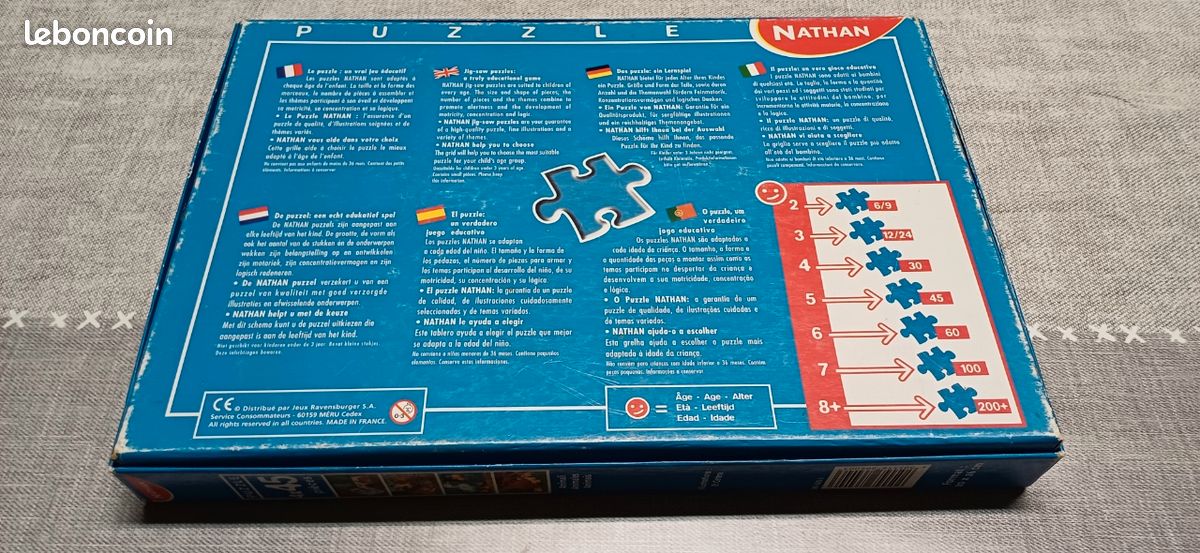 4 puzzles vintages animaux de la ferme (image 4)