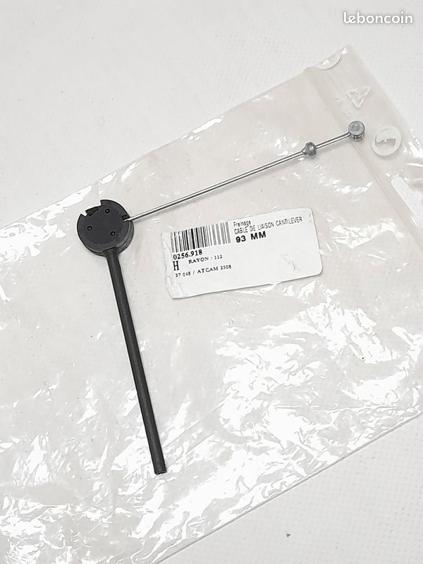 Douille De Liaison Câble De Frein Peugeot Pour VTT/VTC - Aluminium Argenté, Origine France