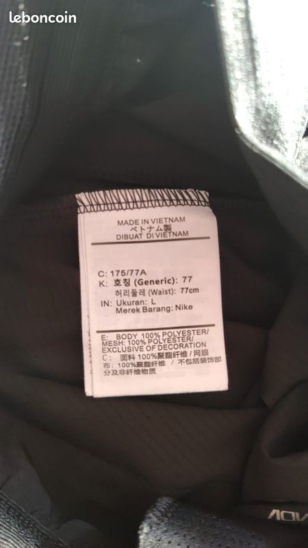 Pantalon Nike running aeroswift (image 5)