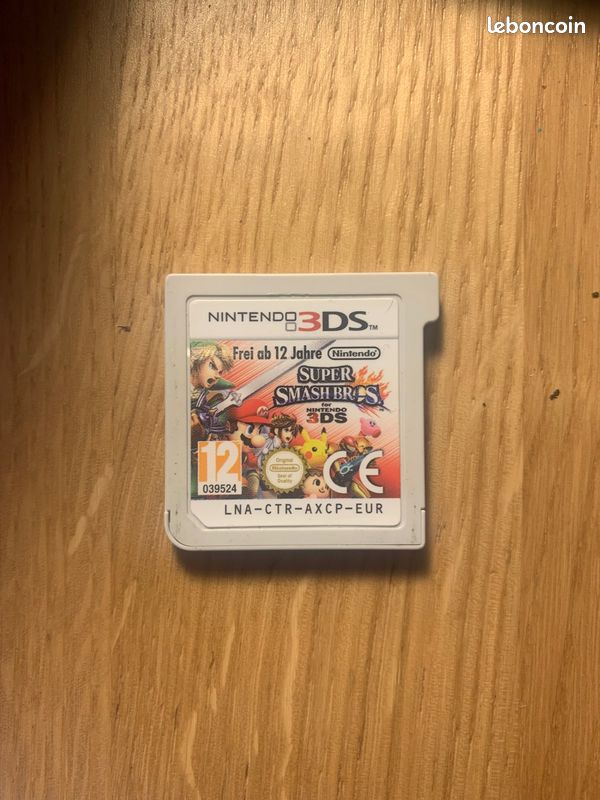 Super smash bros (image 1)