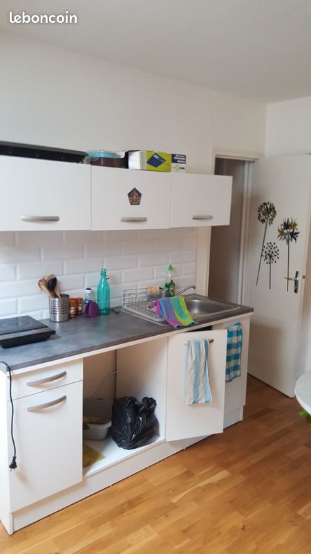 Appartement 1 pièce 21 m² · à Angers · 21 m² · 450 €/mois