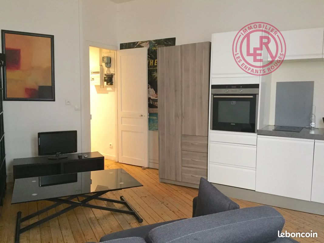 Appartement 1 pièce 25 m² · à Paris · 25 m² · 300 000 €
