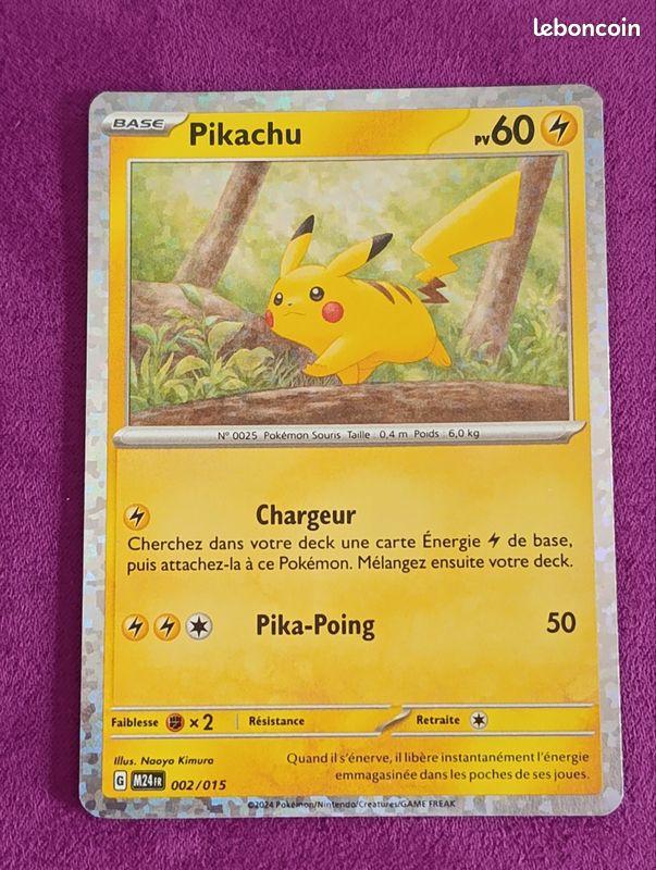 Pikachu 002/015  McDonald's 2024 FR  Promo - Collection