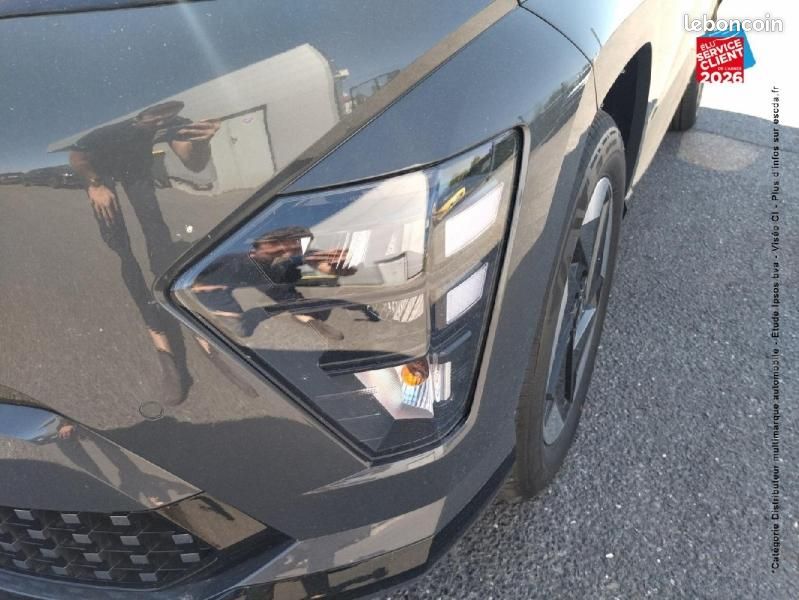 Hyundai Kona Electric 65kWh - 217ch Intuitive (image 13)
