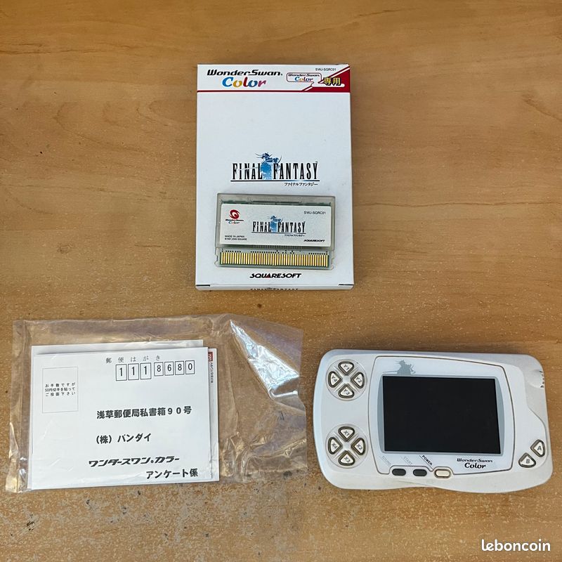 Wonderswan color Final Fantasy I (image 4)
