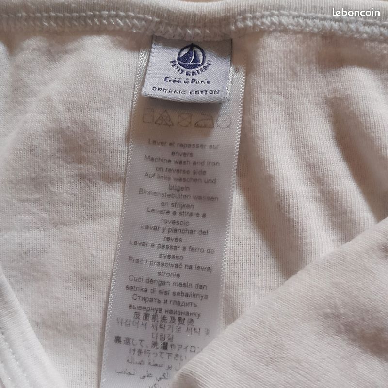 Cultottes Petit Bateau taille 38 (image 4)